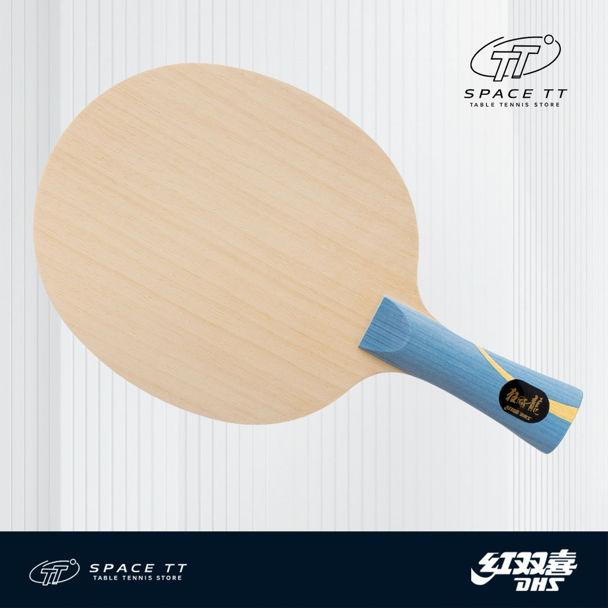 DHS HURRICANE LONG 5