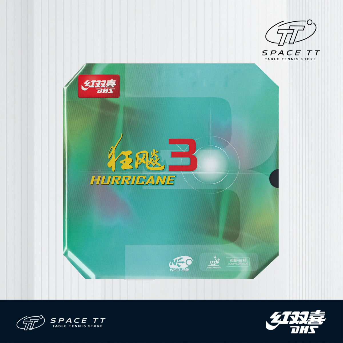 Dhs neo 3