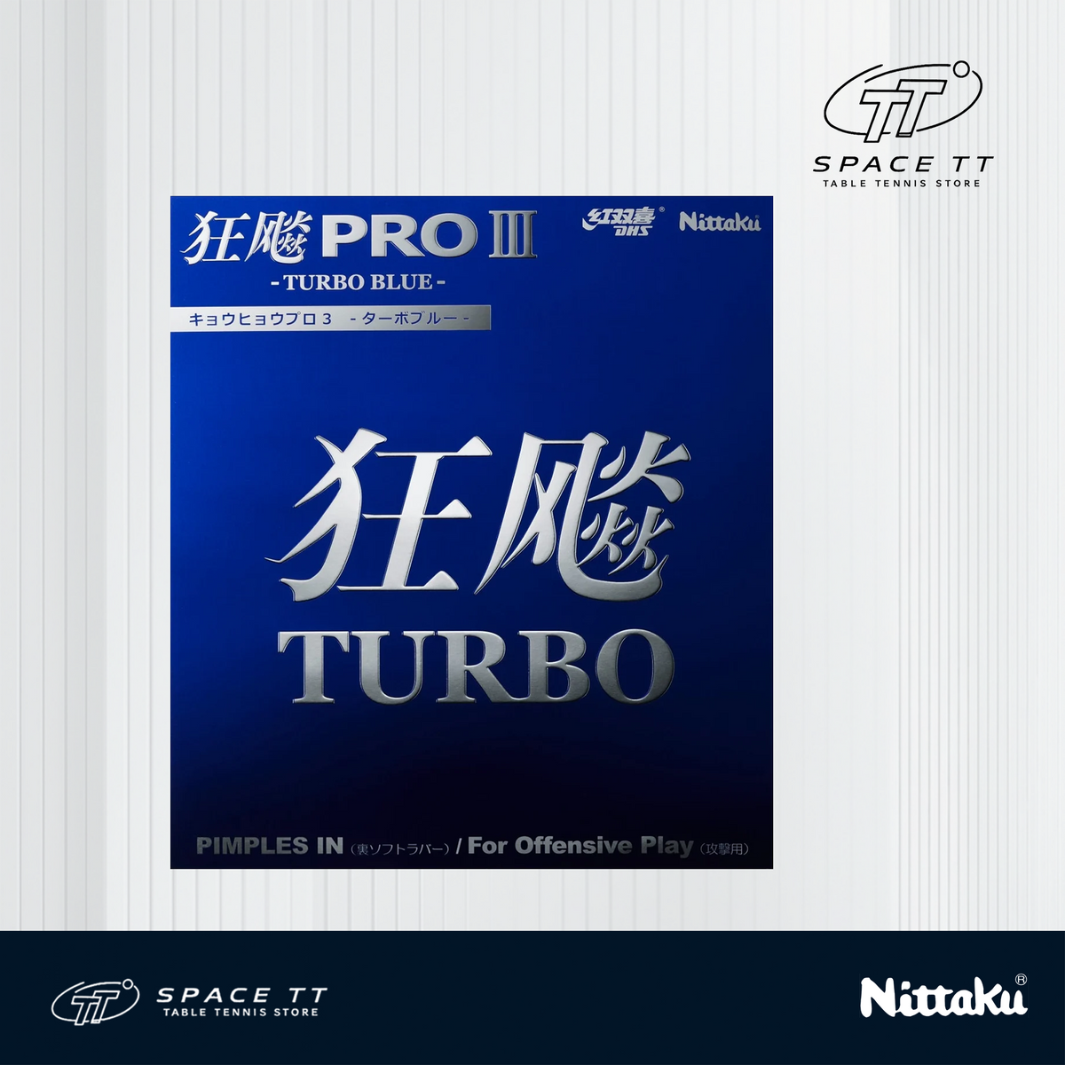 Nittaku Hurricane Pro 3 Blue