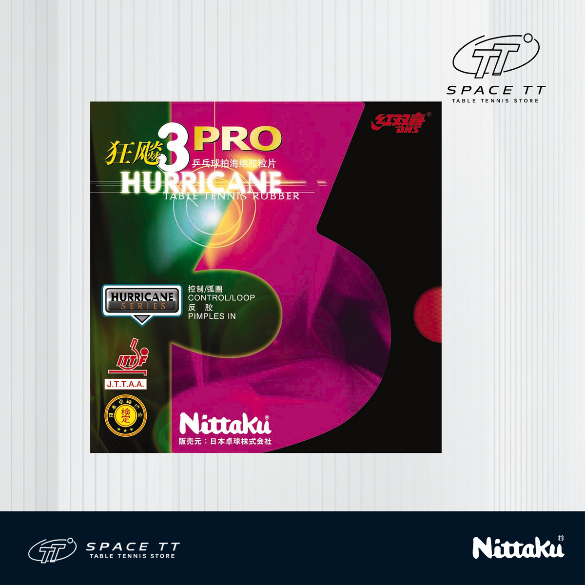Nittaku Hurricane Pro 3
