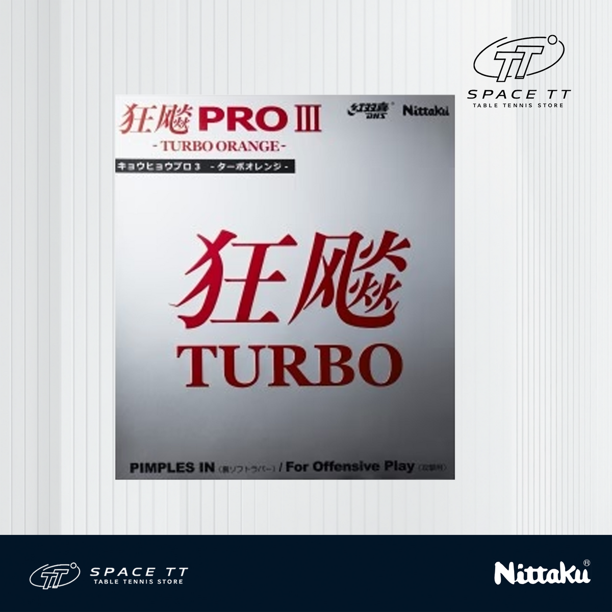 Nittaku Hurricane Pro 3 Turbo Orange